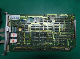 HP/Agilent/Keysight 16520A