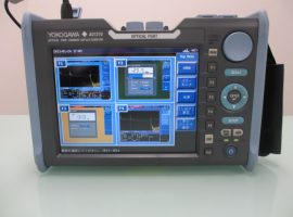 Yokogawa AQ7270