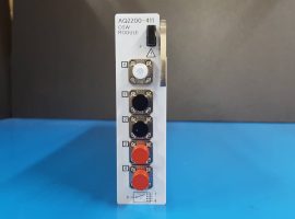 YOKOGAWA AQ2200-411 (735141)