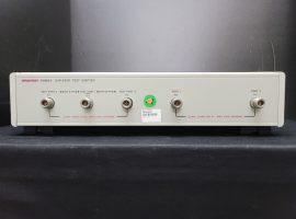 Advantest R3964A
