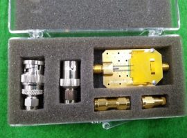 HP/Agilent/Keysight E2655A
