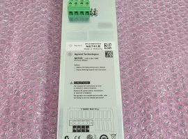 Agilent N6741B (#2924-r)