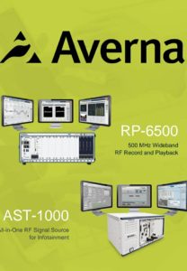 Averna製 GNSS関連製品の詳細についてお知らせします。