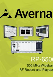 Averna製 計測器の取扱い商品が増えました。