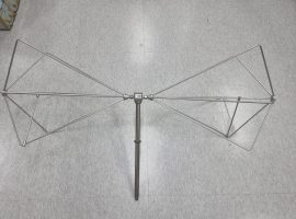 Schwarzbeck VHA9103