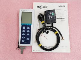 TOADKK CM-21P