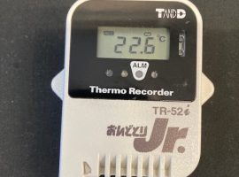 T&D TR-52i