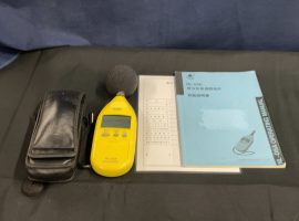 Rion NL-05A