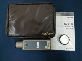 Ono Sokki SC-3120