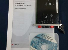 KEYSIGHT M9183A 